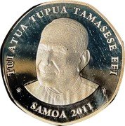 Samoa One Tala Kava Bowl 2011 Proof KM# 171a TUI ATUA TUPUA TAMASESE EFI SAMOA 2011 coin obverse Samoa One Tala Kava Bowl 2011 Proof KM# 171a TUI ATUA TUPUA TAMASESE EFI SAMOA 2011 coin obverse