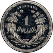 USA 1 Dollar (Liberty Pattern. Aluminum) STANDARD 1 DOLLAR coin reverse USA 1 Dollar (Liberty Pattern. Aluminum) STANDARD 1 DOLLAR coin reverse