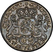 Netherlands 1 Ducaton (Piedfort of 3/2 weight) CONCORDIA RES PARVÆ CRESCUNT coin reverse