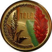 Samoa 1 Tala Red Ginger 2013  1 TALA coin reverse Samoa 1 Tala Red Ginger 2013  1 TALA coin reverse