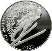 Bulgaria 10 Leva XIX Winter Olympic Games in Salt Lake City. Ski Jump 2001 Proof KM# 247 XIX ЗИМНИ ОЛИМПИЙСКИ ИГРИ 2002 coin reverse Bulgaria 10 Leva XIX Winter Olympic Games in Salt Lake City. Ski Jump 2001 Proof KM# 247 XIX ЗИМНИ ОЛИМПИЙСКИ ИГРИ 2002 coin reverse