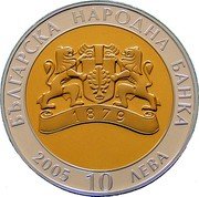 Bulgaria 10 Leva Gold Mask 2005 Proof KM# 283 БЪЛГАРСКА НАРОДНА БАНКА 2005 10 ЛЕВА coin obverse Bulgaria 10 Leva Gold Mask 2005 Proof KM# 283 БЪЛГАРСКА НАРОДНА БАНКА 2005 10 ЛЕВА coin obverse