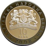 Bulgaria 10 Leva Opera Singer Nikolay Gyaurov 2008 Proof KM# 302 БЪЛГАРСКА НАРОДНА БАНКА 10 ЛЕВА 2008 coin obverse Bulgaria 10 Leva Opera Singer Nikolay Gyaurov 2008 Proof KM# 302 БЪЛГАРСКА НАРОДНА БАНКА 10 ЛЕВА 2008 coin obverse