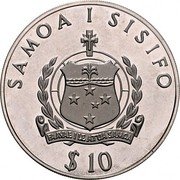 Samoa 10 Tala Tanumafili II Jubilee. Piedfort 1992  KM# P2 SAMOA I SISIFO FA'AVAE I LE ATUA SAMOA $ 10 coin obverse Samoa 10 Tala Tanumafili II Jubilee. Piedfort 1992  KM# P2 SAMOA I SISIFO FA'AVAE I LE ATUA SAMOA $ 10 coin obverse