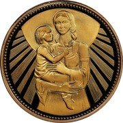 Bulgaria 1000 Leva 1300th Anniversary of Bulgaria. Mother and Child 1981 Proof KM# 139 coin reverse Bulgaria 1000 Leva 1300th Anniversary of Bulgaria. Mother and Child 1981 Proof KM# 139 coin reverse