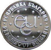 Bulgaria 1000 Leva Saint John of Rila 1996 Proof KM# 222 РЕПУБЛИКА БЪЛГАРИЯ ECU 1996 REPUBLIC OF BULGARIA coin obverse Bulgaria 1000 Leva Saint John of Rila 1996 Proof KM# 222 РЕПУБЛИКА БЪЛГАРИЯ ECU 1996 REPUBLIC OF BULGARIA coin obverse