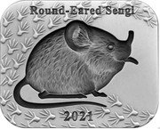 Samoa 2 Dollars (Round-Eared Sengi - Ying) ROUND-EARED SENGI 2021 coin reverse Samoa 2 Dollars (Round-Eared Sengi - Ying) ROUND-EARED SENGI 2021 coin reverse