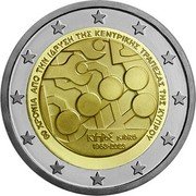 Cyprus 2 Euro Microchip 2023 Proof 60 ΧΡΟΝΙΑ ΑΠΟ ΤΗΝ ΙΔΡΥΣΗ ΤΗΣ ΚΕΝΤΡΙΚΗΣ ΤΡΑΠΕΖΑΣ ΤΗΣ ΚΎΠΡΟΣ ΚΥΠΡΟΣ KIBRIS 1963-2023 coin obverse Cyprus 2 Euro Microchip 2023 Proof 60 ΧΡΟΝΙΑ ΑΠΟ ΤΗΝ ΙΔΡΥΣΗ ΤΗΣ ΚΕΝΤΡΙΚΗΣ ΤΡΑΠΕΖΑΣ ΤΗΣ ΚΎΠΡΟΣ ΚΥΠΡΟΣ KIBRIS 1963-2023 coin obverse