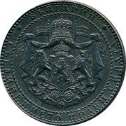 Bulgaria 2 Leva Boris III 1941 KM# 38a БЪЛГАРИЯ СЪЕДИНЕНИЕТО ПРАВИ СИЛАТА coin obverse Bulgaria 2 Leva Boris III 1941 KM# 38a БЪЛГАРИЯ СЪЕДИНЕНИЕТО ПРАВИ СИЛАТА coin obverse