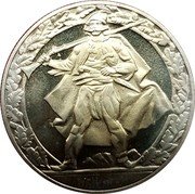Bulgaria 2 Leva 1300th Anniversary of Nationhood - Haidouks 1981 KM# 125 coin reverse