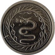 Samoa 2 Tala (Serpent of Milan. Antique finish)  coin reverse