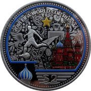 Samoa 2 Tala (World Football Cup Russia. Coloured) 2018 FIFA WORLD CUP RUSSIA $2 coin reverse