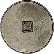 New Zealand 20 Cents (Pattern with Royal Mint Logo)  coin reverse New Zealand 20 Cents (Pattern with Royal Mint Logo)  coin reverse
