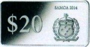 Samoa 20 Tala (Famous Painters. Birth of Venus) SAMOA 2014 $20 FA'AVAE I LE ATUA SAMOA coin obverse