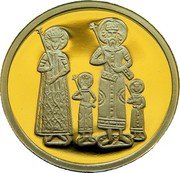 Bulgaria 20000 Leva Gospels of Tsar Ivan Alexander 1998 Proof KM# 236 coin reverse Bulgaria 20000 Leva Gospels of Tsar Ivan Alexander 1998 Proof KM# 236 coin reverse