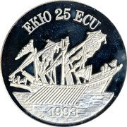 Bulgaria 25 ECU (Ancient Galley) X# 1 РЕПУБЛИКА БЪЛГАРИЯ coin obverse Bulgaria 25 ECU (Ancient Galley) X# 1 РЕПУБЛИКА БЪЛГАРИЯ coin obverse