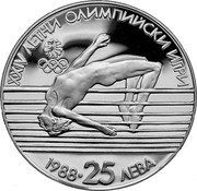 Bulgaria 25 Leva XXIV Summer Olympic Games in Seoul. High jump 1988 Proof KM# 186 XXIV ЛЕТНИ ОЛИМПИЙСКИ ИГРИ 1988 25 ЛЕВА coin reverse Bulgaria 25 Leva XXIV Summer Olympic Games in Seoul. High jump 1988 Proof KM# 186 XXIV ЛЕТНИ ОЛИМПИЙСКИ ИГРИ 1988 25 ЛЕВА coin reverse
