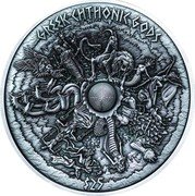 Samoa 25 Tala Chthonic Gods 2017  Antique Finish GREEK CHTHONIC GODS $25 coin reverse