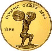 Samoa 25 Tala (Tanumafili II Olympic Games 2000) KM# 158 SAMOA SISIFO FAAVAE I LE ATUA SAMOA $ 25 coin obverse Samoa 25 Tala (Tanumafili II Olympic Games 2000) KM# 158 SAMOA SISIFO FAAVAE I LE ATUA SAMOA $ 25 coin obverse