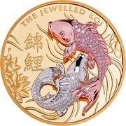 Australia 2500 Dollars The Jewelled Koi 2022 P 锦鲤 P JM THE JEWELLED KOI coin reverse Australia 2500 Dollars The Jewelled Koi 2022 P 锦鲤 P JM THE JEWELLED KOI coin reverse