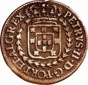 Portugal 3 Reis Pedro II Pattern 1688  KM# Pn7 PETRVS II D G PORT ET ALG REX coin obverse Portugal 3 Reis Pedro II Pattern 1688  KM# Pn7 PETRVS II D G PORT ET ALG REX coin obverse