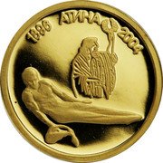Bulgaria 5 Leva XXVIII Summer Olympic Games in Athens. Gymnastics 2002 Proof KM# 262 1896 АТИНА 2004 coin reverse Bulgaria 5 Leva XXVIII Summer Olympic Games in Athens. Gymnastics 2002 Proof KM# 262 1896 АТИНА 2004 coin reverse
