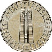 Bulgaria 5 Leva 2nd International Children's Assembly 1982 Proof KM# 142 coin reverse