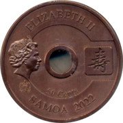 Samoa 50 Cents (Everything Goes Well Metal) ELIZABETH II SAMOA 2022 50 CENTS IRB coin obverse Samoa 50 Cents (Everything Goes Well Metal) ELIZABETH II SAMOA 2022 50 CENTS IRB coin obverse