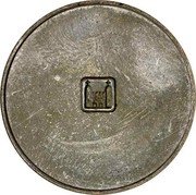 New Zealand 50 Cents (Pattern with Royal Mint Logo)  coin reverse New Zealand 50 Cents (Pattern with Royal Mint Logo)  coin reverse