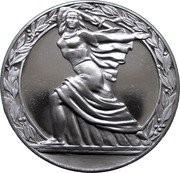 Bulgaria 50 Leva 1300th Anniversary of the Foundation of Bulgaria 1981 Proof KM# 136 coin reverse Bulgaria 50 Leva 1300th Anniversary of the Foundation of Bulgaria 1981 Proof KM# 136 coin reverse