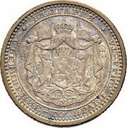 Bulgaria 50 Stotinki Aleksandr I 1883 KM# 6 БЪЛГАРИЯ СЪЕДИНЕНИЕТО ПРАВИ СИЛАТА coin obverse Bulgaria 50 Stotinki Aleksandr I 1883 KM# 6 БЪЛГАРИЯ СЪЕДИНЕНИЕТО ПРАВИ СИЛАТА coin obverse