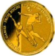 Samoa 50 Tala From Sochi to Rio 2014 OLYMPIC GAMES FROM SOCHI TO RIO DE JANEIRO coin reverse