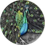 Niue 7 Dollars (Elizabeth II Peacock) PEACOCK coin reverse Niue 7 Dollars (Elizabeth II Peacock) PEACOCK coin reverse