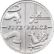 UK Five Pence (Royal Arms Shield Puzzle Memorial) FIVE PENCE coin reverse UK Five Pence (Royal Arms Shield Puzzle Memorial) FIVE PENCE coin reverse