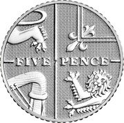 UK Five Pence (Royal Arms Shield Puzzle Memorial) FIVE PENCE coin reverse UK Five Pence (Royal Arms Shield Puzzle Memorial) FIVE PENCE coin reverse