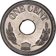 USA One Cent (Inverted Shield Pattern. Aluminum) ONE CENT coin reverse USA One Cent (Inverted Shield Pattern. Aluminum) ONE CENT coin reverse