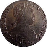 France 1/2 ECU Louis XIV 1660 L KM# 164.12 LVD XIIII D G FR ET NAV REX coin obverse France 1/2 ECU Louis XIV 1660 L KM# 164.12 LVD XIIII D G FR ET NAV REX coin obverse