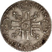 France 1/4 ECU Louis XIV 1691 O KM# 270.10 CHRS REGN VINC IMP O coin reverse France 1/4 ECU Louis XIV 1691 O KM# 270.10 CHRS REGN VINC IMP O coin reverse