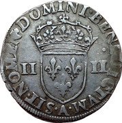 France 1/4 ECU Henry IV 1607 KM# 27.1 SIT NOMEN DOMINI BENEDICTVM A II II coin reverse