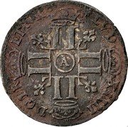 France 15 Deniers Louis XIV 1693 A KM# 285.1 LVD XIIII D G FR ET N R LL A coin obverse France 15 Deniers Louis XIV 1693 A KM# 285.1 LVD XIIII D G FR ET N R LL A coin obverse