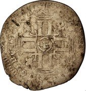 France 15 Deniers Louis XIV 1693 E KM# 286.3 LVD XIIII D G FR ET N R LL E coin obverse France 15 Deniers Louis XIV 1693 E KM# 286.3 LVD XIIII D G FR ET N R LL E coin obverse