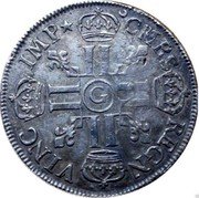 France ECU Louis XIV 1690 G KM# 275.5 CHRS REGN VINC IMP G coin reverse France ECU Louis XIV 1690 G KM# 275.5 CHRS REGN VINC IMP G coin reverse