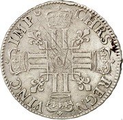 France ECU Louis XIV 1692 O KM# 275.12 CHRS REGN VINC IMP O coin reverse France ECU Louis XIV 1692 O KM# 275.12 CHRS REGN VINC IMP O coin reverse