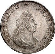 France ECU Louis XIV 1694 W KM# 300 LVD XIIII D G FR ET NAV REX coin obverse France ECU Louis XIV 1694 W KM# 300 LVD XIIII D G FR ET NAV REX coin obverse