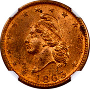USA 1 Unknown denomination Army & Navy Civil War Token 1863 1863 coin obverse USA 1 Unknown denomination Army & Navy Civil War Token 1863 1863 coin obverse