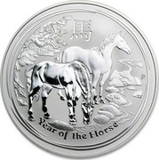 Australia 10 Dollars Lunar Horse 2014 KM# 2114 YEAR OF THE HORSE P TV coin reverse Australia 10 Dollars Lunar Horse 2014 KM# 2114 YEAR OF THE HORSE P TV coin reverse