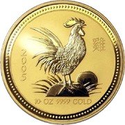 Australia 1000 Dollars Year of the rooster 2005 KM# 699 2005 10 OZ 9999 GOLD coin reverse