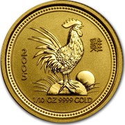 Australia 15 Dollars Year of the Rooster 2005 KM# 794 2005 1/10 OZ 9999 GOLD coin reverse Australia 15 Dollars Year of the Rooster 2005 KM# 794 2005 1/10 OZ 9999 GOLD coin reverse
