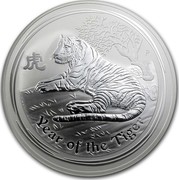 Australia 15 Dollars Year of the Tiger 2010 KM# 1373 YEAR OF THE TIGER P coin reverse Australia 15 Dollars Year of the Tiger 2010 KM# 1373 YEAR OF THE TIGER P coin reverse