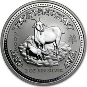 Australia 2 Dollars Year of the Goat 2003 KM# 679 2003 2 OZ 999 SILVER SA coin reverse Australia 2 Dollars Year of the Goat 2003 KM# 679 2003 2 OZ 999 SILVER SA coin reverse
